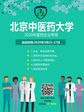 说明: 679446008656112837