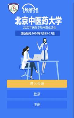 说明: 405346545211833878
