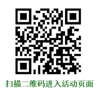 说明: 1586748916(1)