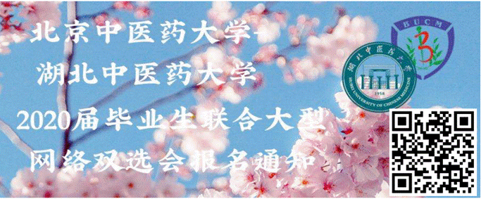 说明: 1588820737(1)
