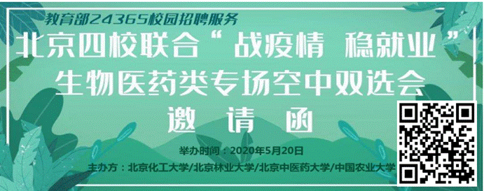 说明: 1588820943(1)